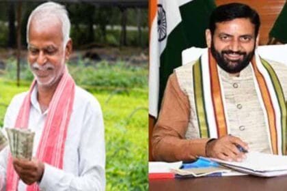 हरियाणा में किसानों को आधार कार्ड से ही मिल जाएगा लोन
