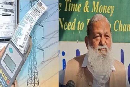 हरियाणा में हर चौथा बिजली उपभोक्ता डिफाल्टर