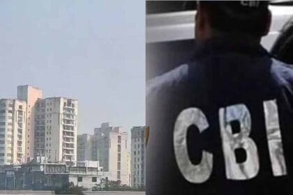 हरियाणा के मानेसर भूमि घोटाले में सीबीआई कोर्ट ने तय किए आरोप