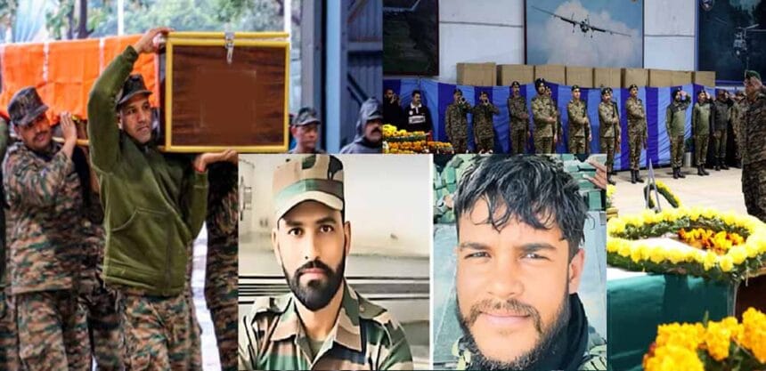 डोडा हादसे में बलिदान हुए हरियाणा के दो लालों की आज होगी अंतिम विदाई