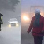 हरियाणा के 7 जिलों में आज से आंधी-तूफान के साथ होगी बारिश