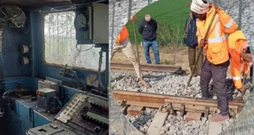 फतेहगढ़ साहिब रेल ब्लास्ट में ब्रेक टेस्ट के लिए घटाई स्पीड से टला बड़ा हादसा