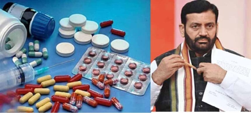 हरियाणा में दवा के अधिक दाम वसूलने पर होगी कार्रवाई