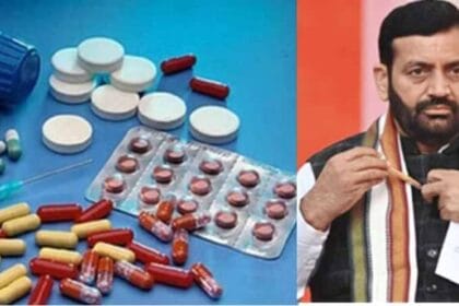 हरियाणा में दवा के अधिक दाम वसूलने पर होगी कार्रवाई