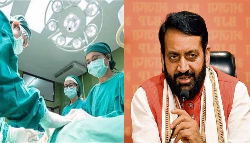 हरियाणा में अब अस्पताल संचालकों को देना होगा आपरेशन का रिकार्ड