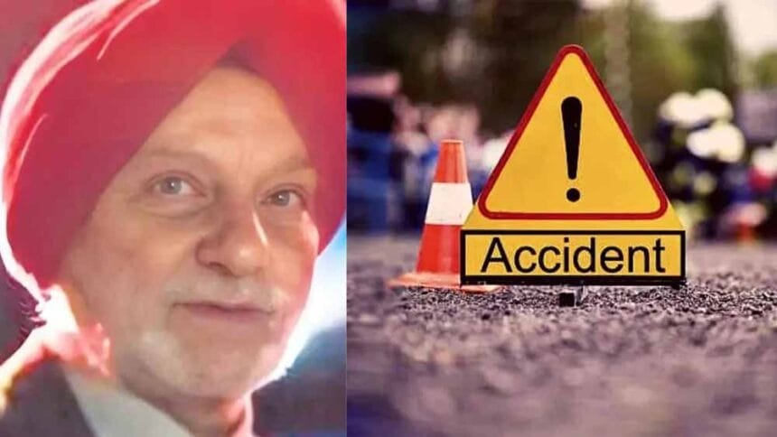 पंचकूला में रिटायर लेफ्टिनेंट जनरल की हादसे में मौत