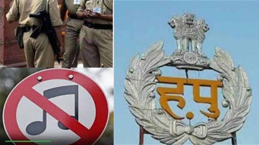 हरियाणा पुलिस ने गैंगस्टर कल्चर बढ़ा रहे 67 गाने किए डिलीट