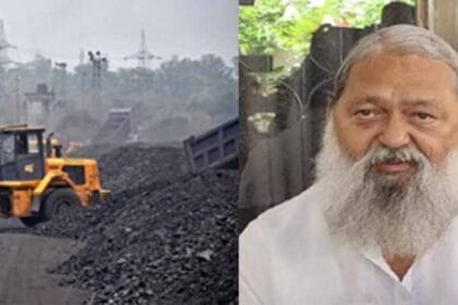 कल्याणपुर-बदलापारा कोल ब्लॉक में सर्वेक्षण और बॉउंड्रेशन हुआ: ऊर्जा मंत्री