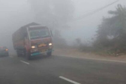 हरियाणा में घनी धुंध के बीच विजिबिलिटी हुई जीरो