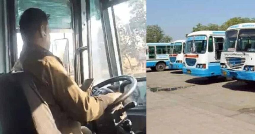 हरियाणा रोडवेज बस चालकों को सीट बेल्ट लगाना जरूरी
