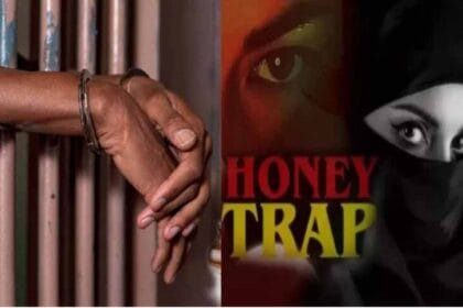 हनीट्रैप की आरोपी वकील को तीसरी बार भी जमानत नहीं