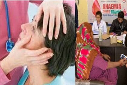 एनीमिया मुक्त भारत अभियान में 95 लाख से अधिक की हुई जांच