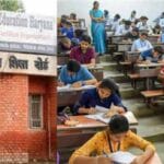 हरियाणा में पहली से आठवीं तक की 11 से 18 मार्च तक होंगी परीक्षाएं