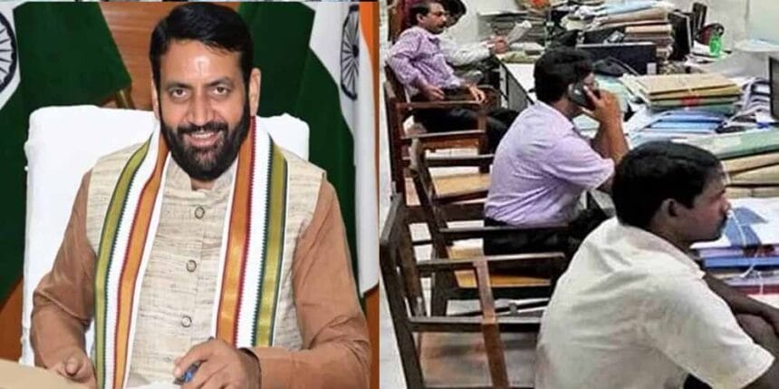 हरियाणा सरकार का निर्देश ग्रुप-डी कर्मचारियों के खाली पदों की पोर्टल पर तुरंत दे