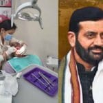 हरियाणा में शीघ्र की जाएगी दंत चिकित्सकों की भर्ती