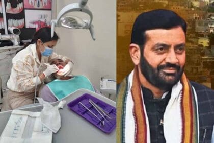 हरियाणा में शीघ्र की जाएगी दंत चिकित्सकों की भर्ती