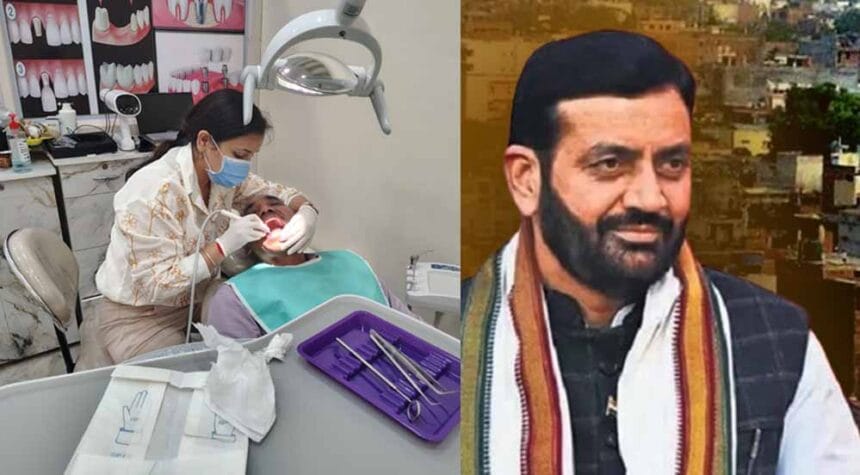 हरियाणा में शीघ्र की जाएगी दंत चिकित्सकों की भर्ती