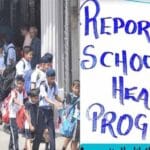 हरियाणा के निजी स्कूलों के 49 प्रतिशत बच्चों में खून की कमी