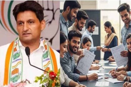 कांग्रेस सांसद दीपेंद्र हुड्डा की मांग- ‘नौकरियां सिर्फ हरियाणवियों को ही मिलें’