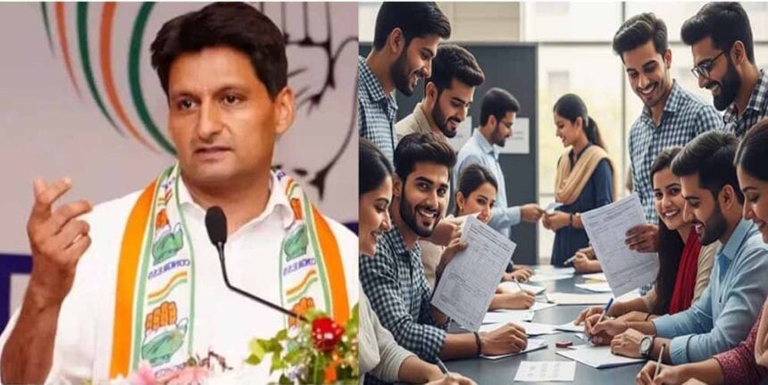 कांग्रेस सांसद दीपेंद्र हुड्डा की मांग- ‘नौकरियां सिर्फ हरियाणवियों को ही मिलें’