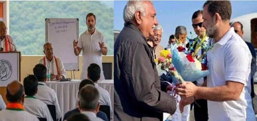 कुरुक्षेत्र पहुँचे राहुल गांधी पढ़ाएंगे कांग्रेस जिलाध्यक्षों को सियासी पाठ