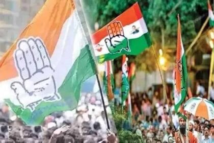 अंबाला नगर निगम चुनाव में कांग्रेस ने मेयर और पार्षद के 2 फरवरी तक मांगे आवेदन