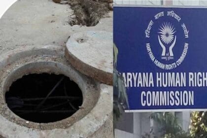 सीवर में 2 लोगों की मौत पर मानव अधिकार आयोग सख्त