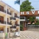 हरियाणा शहरी विकास प्राधिकरण 31 को ई-नीलामी से बेचेगा फ्लैट और प्लॉट