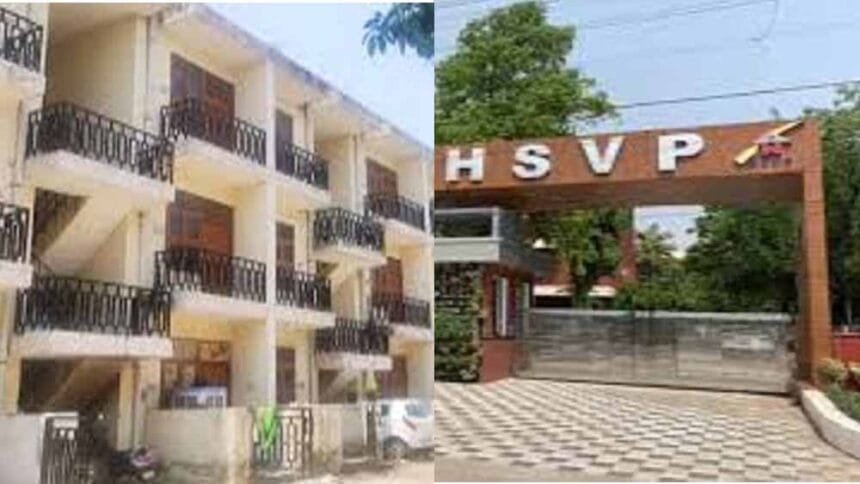 हरियाणा शहरी विकास प्राधिकरण 31 को ई-नीलामी से बेचेगा फ्लैट और प्लॉट