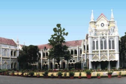 जबलपुर हाईकोर्ट ने दी बड़ी राहत, प्रोबेशन पीरियड के कर्मचारियों को मिलेगा पूरा व