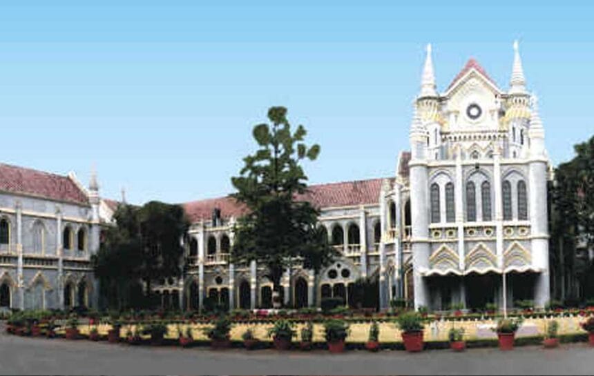 जबलपुर हाईकोर्ट ने दी बड़ी राहत, प्रोबेशन पीरियड के कर्मचारियों को मिलेगा पूरा व