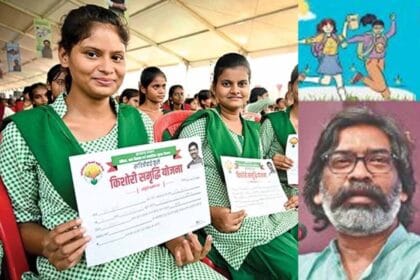 झारखंड में सावित्रीबाई फुले किशोरी समृद्धि योजना से लाखों बालिकाएं हो रहीं सशक्त