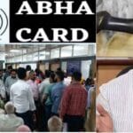 झारखंड में आभा नंबर के जरिए मरीजों की मेडिकल हिस्ट्री होगी ऑनलाइन