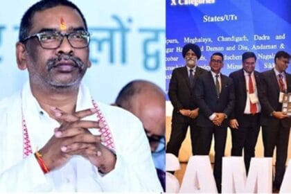 झारखंड को बिजनेस रिफार्म एक्शन प्लान सर्वे में मिला टॉप अचीवर अवार्ड
