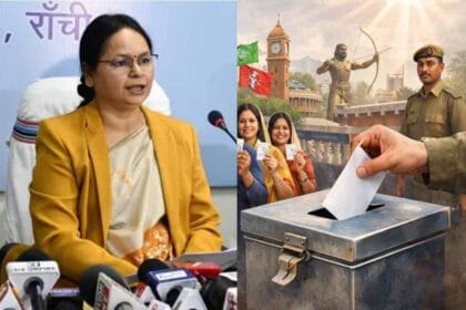 झारखंड निकाय चुनाव में रांची के 5 भवनों का मतगणना के लिए चयन