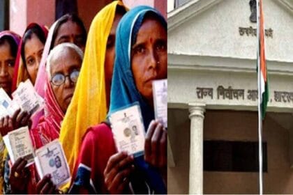 48 नगर निकायों में चुनाव के आज से चार फरवरी तक होंगे नामांकन