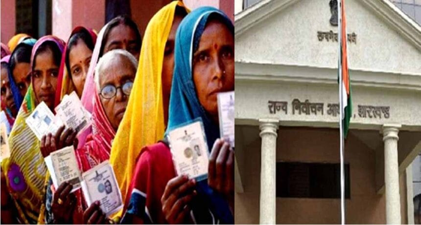 48 नगर निकायों में चुनाव के आज से चार फरवरी तक होंगे नामांकन