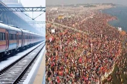 झारखंड से चलने वाली कई ट्रेनें नहीं रुकेंगी प्रयागराज में