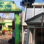 दुमका नगर परिषद का अध्यक्ष पद अनारक्षित, नए समीकरणों की तैयारी