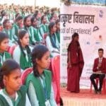 झारखंड के 119 स्कूलों को मिलेगा मुख्यमंत्री स्वच्छ विद्यालय पुरस्कार