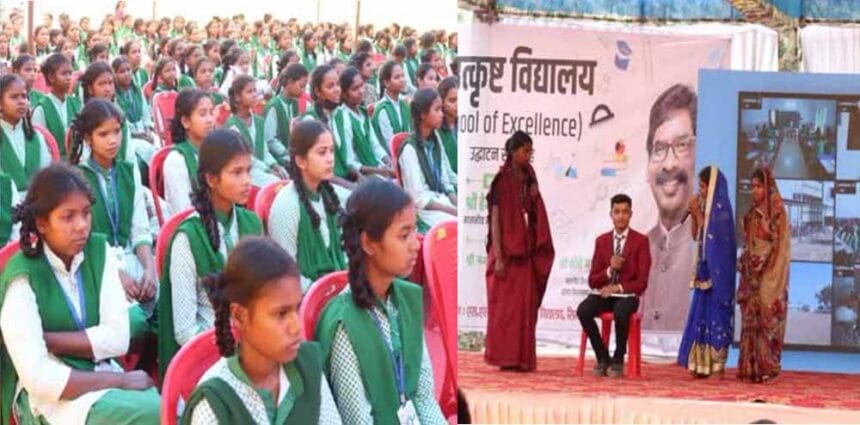 झारखंड के 119 स्कूलों को मिलेगा मुख्यमंत्री स्वच्छ विद्यालय पुरस्कार