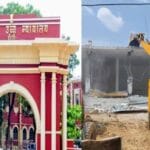 जमशेदपुर में 24 अवैध बिल्डिंग ध्वस्त करने का हाई कोर्ट ने दिया आदेश