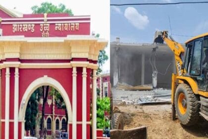 जमशेदपुर में 24 अवैध बिल्डिंग ध्वस्त करने का हाई कोर्ट ने दिया आदेश