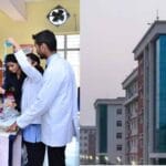 झारखंड के 34 फार्मेसी कॉलेजों की जमीन और भवन न होने से मान्यता होगी रद्द