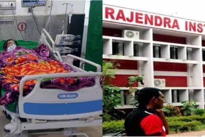 झारखंड के रिम्स में 8.5 लाख से अधिक ओपीडी और 63 हजार की हुई सर्जरी