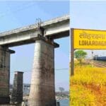 राजधानी और सासाराम एक्सप्रेस मेसरा-बरकाकाना के रास्ते चलेगी