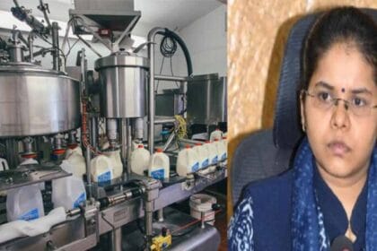 चतरा के मिल्क प्रोसेसिंग प्लांट का बदल गया स्थान