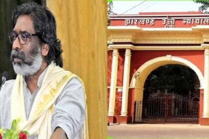सीएम हेमंत सोरेन को समन की अवहेलना केस में झारखंड HC से राहत नहीं