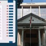 झारखंड में की रामगढ नगर परिषद के चुनाव में वार्ड आरक्षण से बदल रहा समीकरण