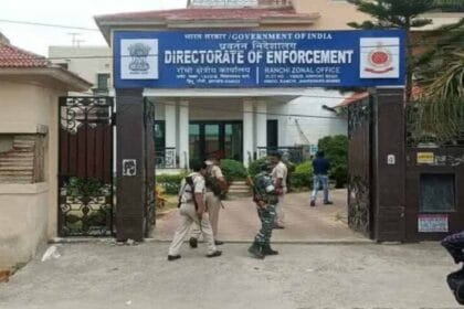 क्लर्क से मारपीट मामले में ईडी ऑफिस पहुंची रांची पुलिस